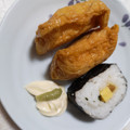 くむちん's cooksnap of when they made 助六寿司にマヨネーズとわさび.