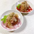 みぽぽ37's cooksnap of when they made コロッケリメイク！ジャーマンポテト風.