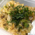 わかポン☆'s cooksnap of when they made 大葉を簡単に切る方法.