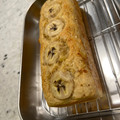ゆうことみ's cooksnap of when they made ♥しっとり美味♥ ヨーグルトバナナケーキ.