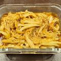や-たん's cooksnap of when they made イタリアン！きのこのマリネ.