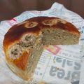 tontonママyu's cooksnap of when they made HMでしっとり！完熟バナナパウンドケーキ.