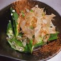 ❀まいねこ❀'s cooksnap of when they made レンジだけで簡単！オクラのおひたし.