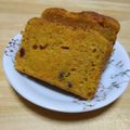 どれみきなこ's cooksnap of when they made ほどよい甘さのキャロットケーキ.