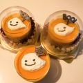 happypochi's cooksnap of when they made 犬おやつ♡ハロウィン用 かぼちゃプリン.