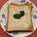 プルンバゴ's cooksnap of when they made 【簡単】お一人様はちみつヨーグルトースト.