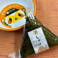 島子☆'s cooksnap of when they made 冷蔵庫に入れたコンビニのおにぎりの温め方.