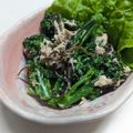 新妻あや's cooksnap of when they made ブロッコリーの塩こんぶツナマヨサラダ.