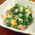 古賀竜一's cooksnap of when they made ほうれん草と半熟玉子とベーコンのサラダ.