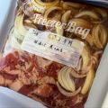 ♥︎マイメロ♥︎'s cooksnap of when they made 【下味冷凍】基本の牛丼.