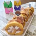 ✩RoHa✩'s cooksnap of when they made しゅわっ♪ふわぁ♪とろけるシフォンロール.