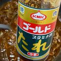 島子☆'s cooksnap of when they made カレーの隠し味.