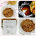 しーくれっと・らいふ's cooksnap of when they made 簡単!かき揚げの甘辛煮.