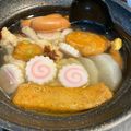 ☆はあ☆'s cooksnap of when they made コンビニの味♪おでん.