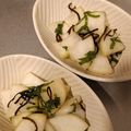 アクセル☆'s cooksnap of when they made 香るごま油！大根の塩こんぶ青じそあえ.