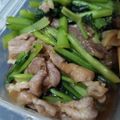 ぴょん☆12's cooksnap of when they made 超簡単　子供が喜ぶ豚薄切り肉と小松菜炒め.