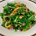 よしよしのキッチン☆'s cooksnap of when they made ほうれん草とにんじんのナムル.