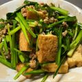 ★なみ☆'s cooksnap of when they made 簡単＊旨い＊厚揚げとニラと挽肉の中華炒め.
