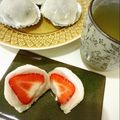 watatu緑子's cooksnap of when they made 電子レンジ＆白玉粉deいちご大福★.
