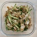ももゆみ1230's cooksnap of when they made 切干大根ときゅうりの中華サラダ.