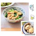 runa10's cooksnap of when they made 煮卵の残り汁で青菜とちくわと油揚げの煮浸.