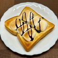 にきけん's cooksnap of when they made チョコマシュマロトースト.