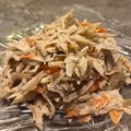 topdrunker's cooksnap of when they made 鶏ささみ&ごぼうのごまマヨサラダ.
