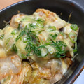 きなこもっちり's cooksnap of when they made ぷりぷり鶏もも肉のキムチマヨチーズ焼き.