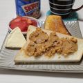 ぱふ's cooksnap of when they made ♡今日の朝ごはん♡ピーナッツバターパン♡.