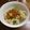 クック2S3O5W☆'s cooksnap of when they made 油泼面〜西安油そば.