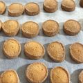 春ネエ's cooksnap of when they made さくさくディアマンクッキー.