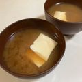 papikun's cooksnap of when they made ☆ 豆腐とわかめのお味噌汁☆.