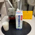ニッシーマン's cooksnap of when they made 手作り　コーヒーリキュール　カルーア♫⁺.