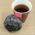 蕎麦の華's cooksnap of when they made はちみつ梅と青のりにぎり.