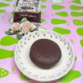 まこさんど's cooksnap of when they made チョコがパリパリ☆冷凍チョコパイ.