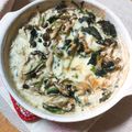 かわゆう1211's cooksnap of when they made 牡蠣とほうれん草のクリームグラタン.