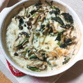 かわゆう1211's cooksnap of when they made 牡蠣とほうれん草のクリームグラタン.