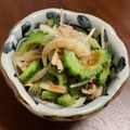 四児のハハ's cooksnap of when they made 豚バラとゴーヤと玉ねぎのおかか和えサラダ.