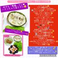 しーくれっと・らいふ's cooksnap of when they made アボカドのツナマヨ和え.