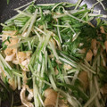 ふぁんころ's cooksnap of when they made 白だしで簡単★水菜と油揚げの煮浸し.