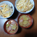 よちりん's cooksnap of when they made 簡単♡さつまいもとウインナーの味噌汁♡.