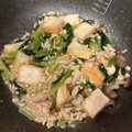 クックUXAMW9☆'s cooksnap of when they made 厚揚げと小松菜のそぼろあんかけ QC.