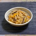コムギ大好き's cooksnap of when they made 油揚げ・干し椎茸入り♡切り干し大根の煮物.