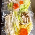 のんべぇヒロ's cooksnap of when they made 冷凍ひとり鍋セット.