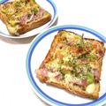 ＠迷子＠'s cooksnap of when they made 朝食に☆アボカドのマヨピザトースト.