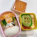 ゆいまーるん's cooksnap of when they made ✿簡単キャラ弁　枝豆de干支巳（ヘビ）✿.