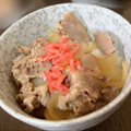 あー汰む's cooksnap of when they made これぞ黄金比👨‍🍳すき家の牛丼を完全再現🚀🤗.
