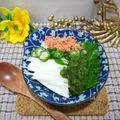 mamaRD's cooksnap of when they made さっぱり♡鮭オクラのとろろ丼.