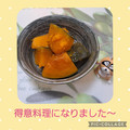 みかかめ's cooksnap of when they made 簡単にできる南瓜の煮つけ.