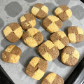 はむすこ's cooksnap of when they made 簡単！バター不使用アイスボックスクッキー.